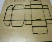激光刀模如果生銹了該怎么處理？